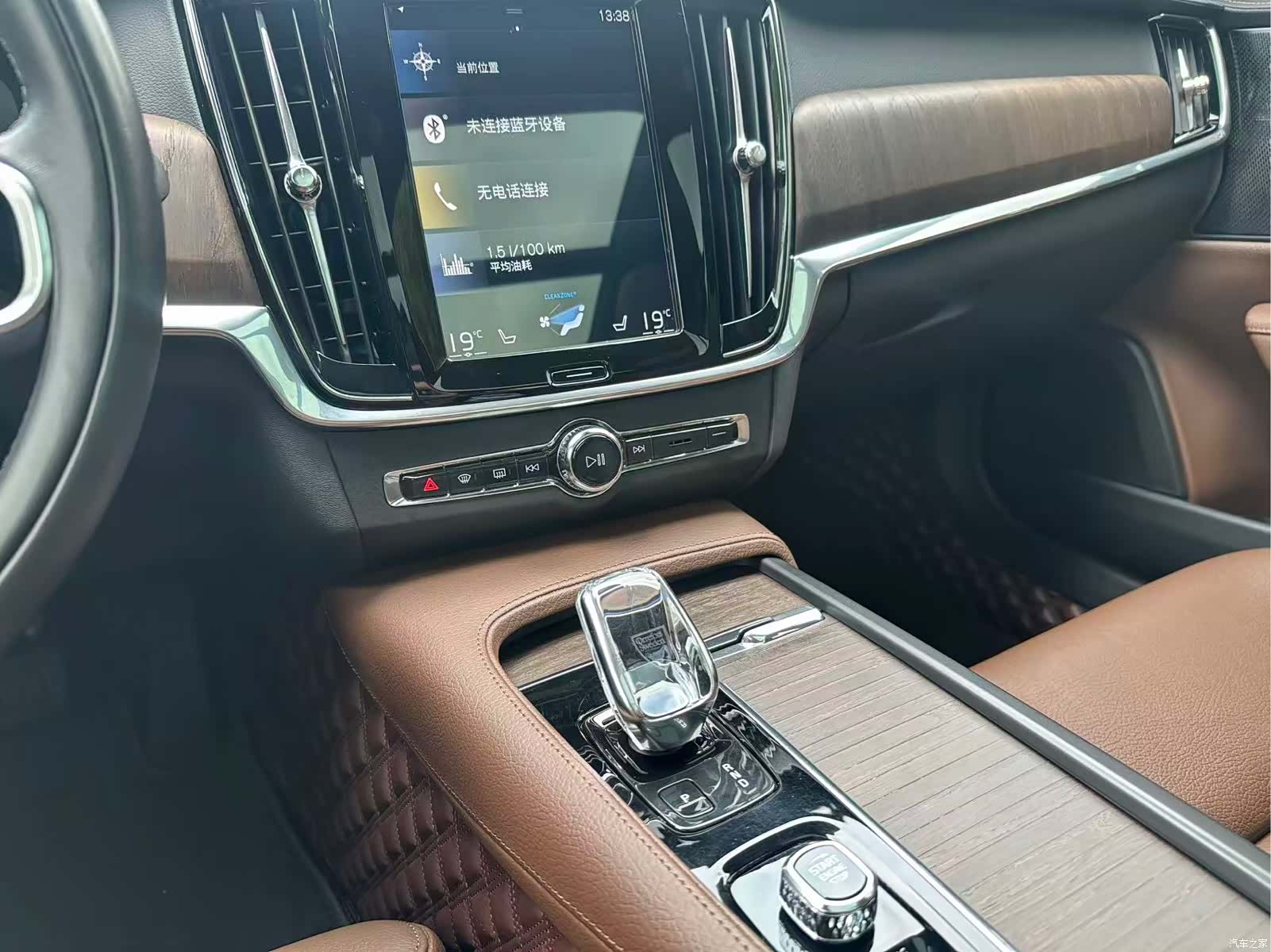 Volvo S90, 2021 9