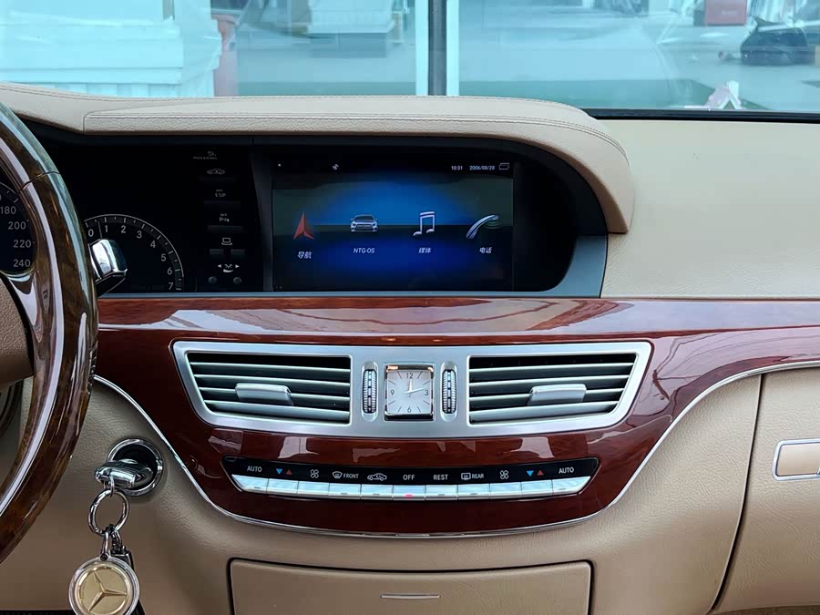 Mercedes-Benz S-Class 2007, фото 13