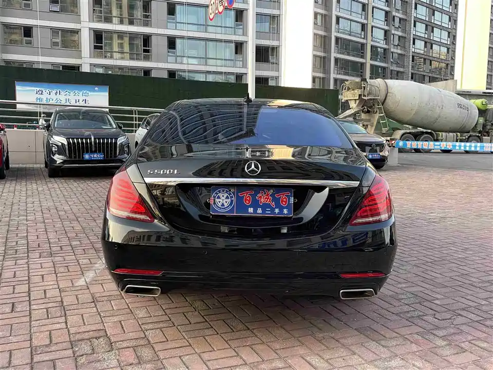 Mercedes-Benz S-class