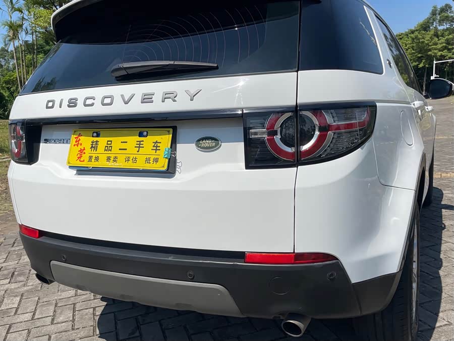 Land Rover Discovery 2018, фото 8