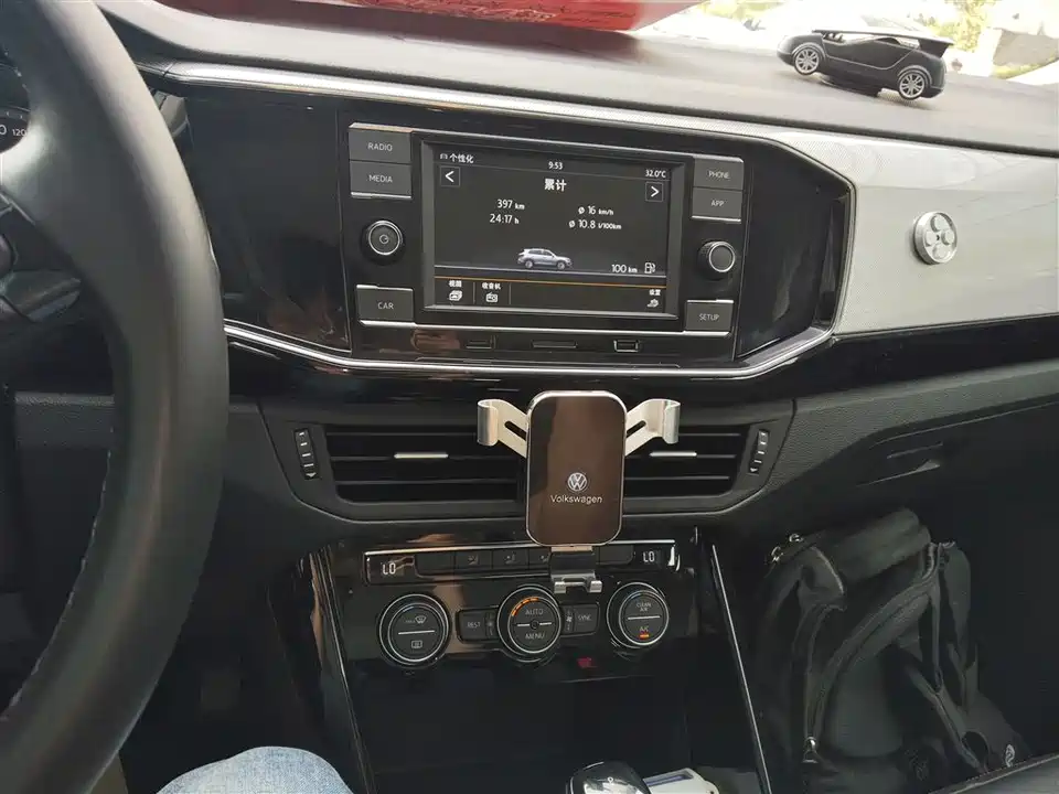 Volkswagen Tanyue Volkswagen Tanyue