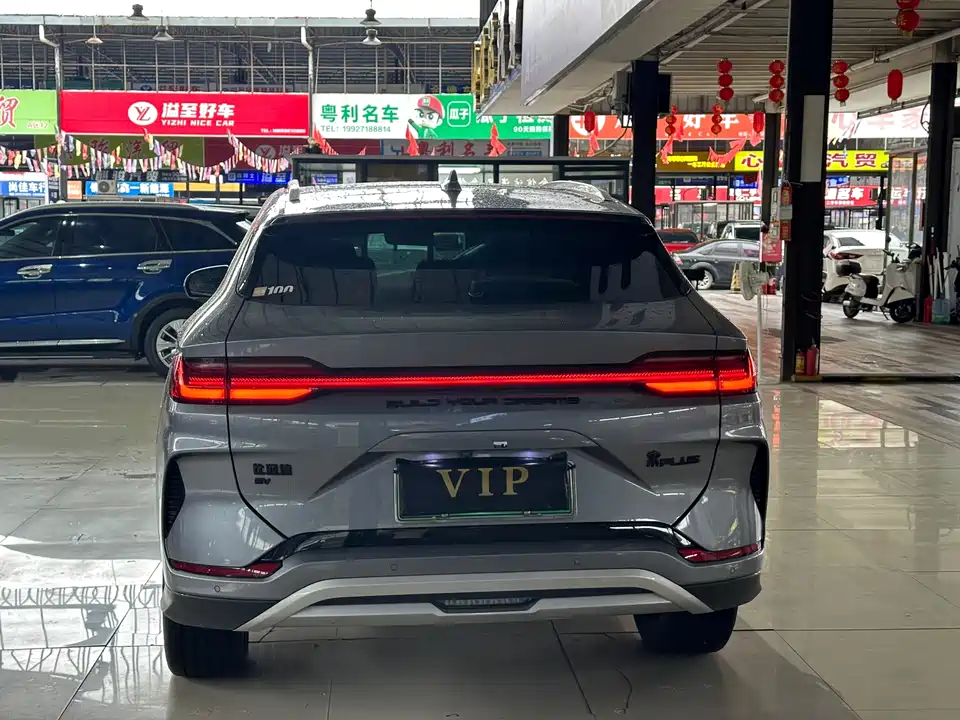 BYD Songjiang BYD Songjiang