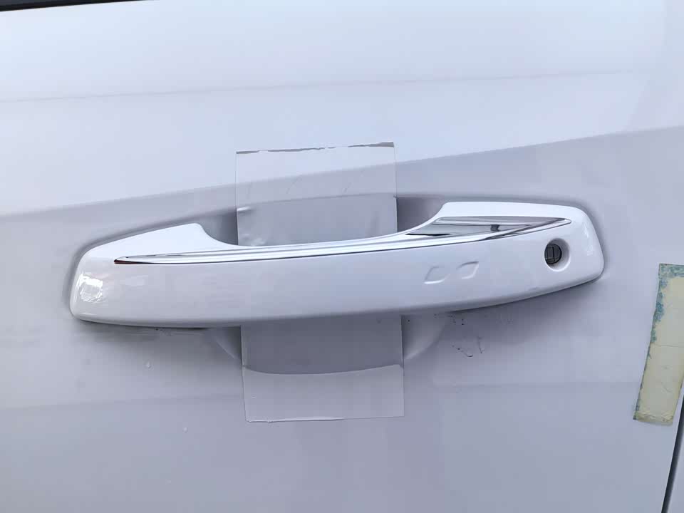 Geely Galaxy Galaxy L6