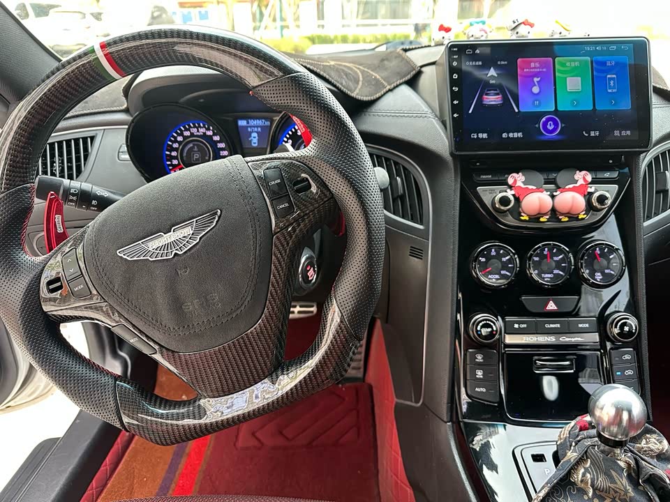 Hyundai Lawns-Coolpad