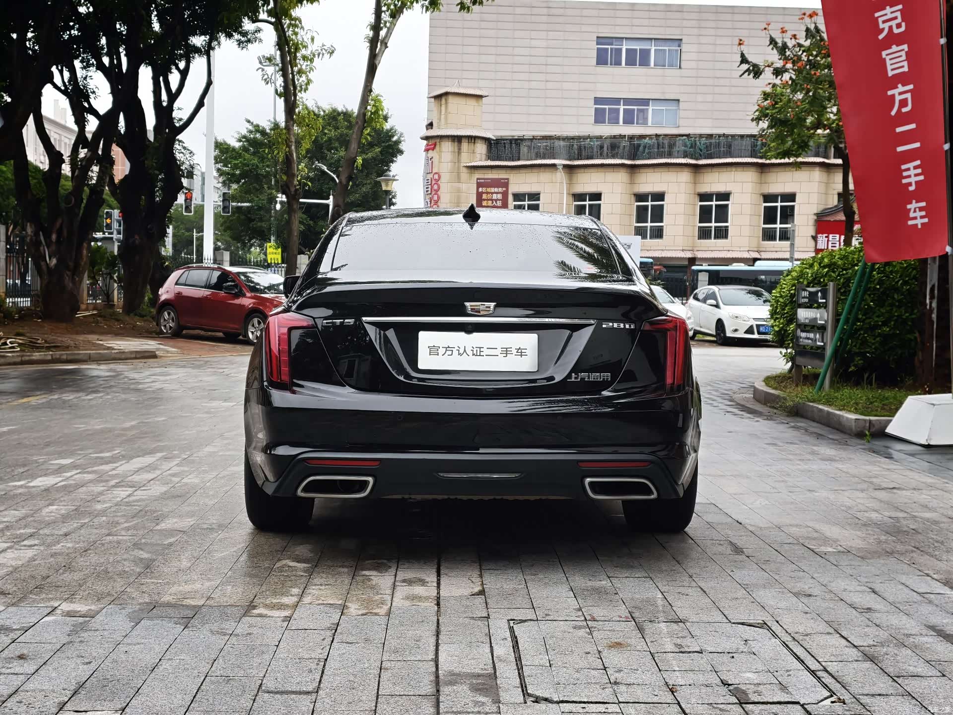 Cadillac CT5, 2023 6