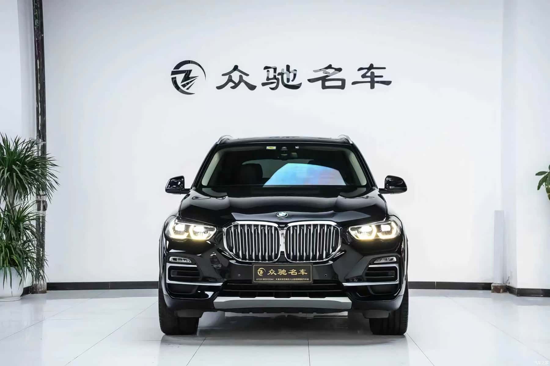BMW X5, 2020 2