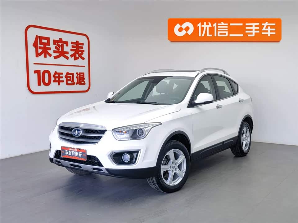 Besturn X80