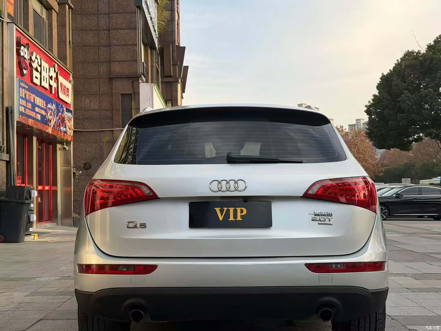 Audi Q5, 2010 6