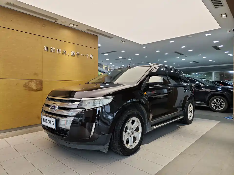 Ford Sharp World