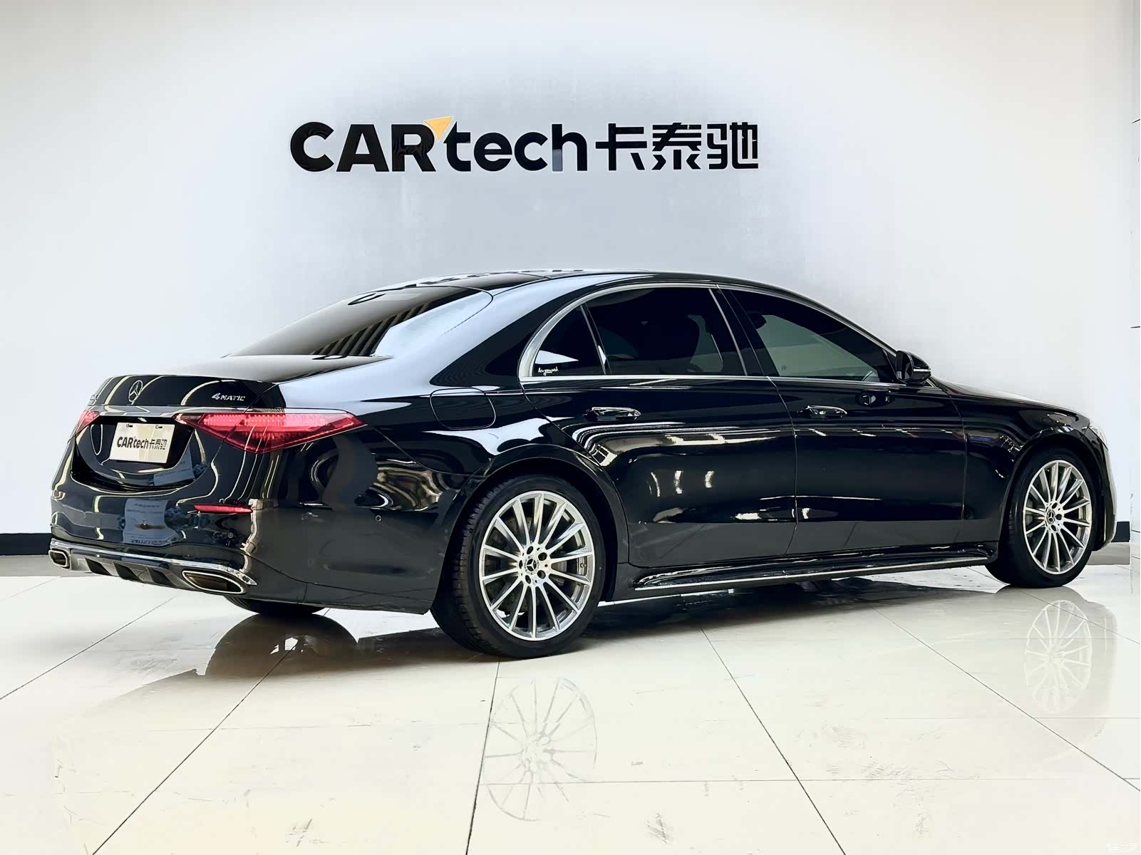 Mercedes-Benz S-Class, 2021 3