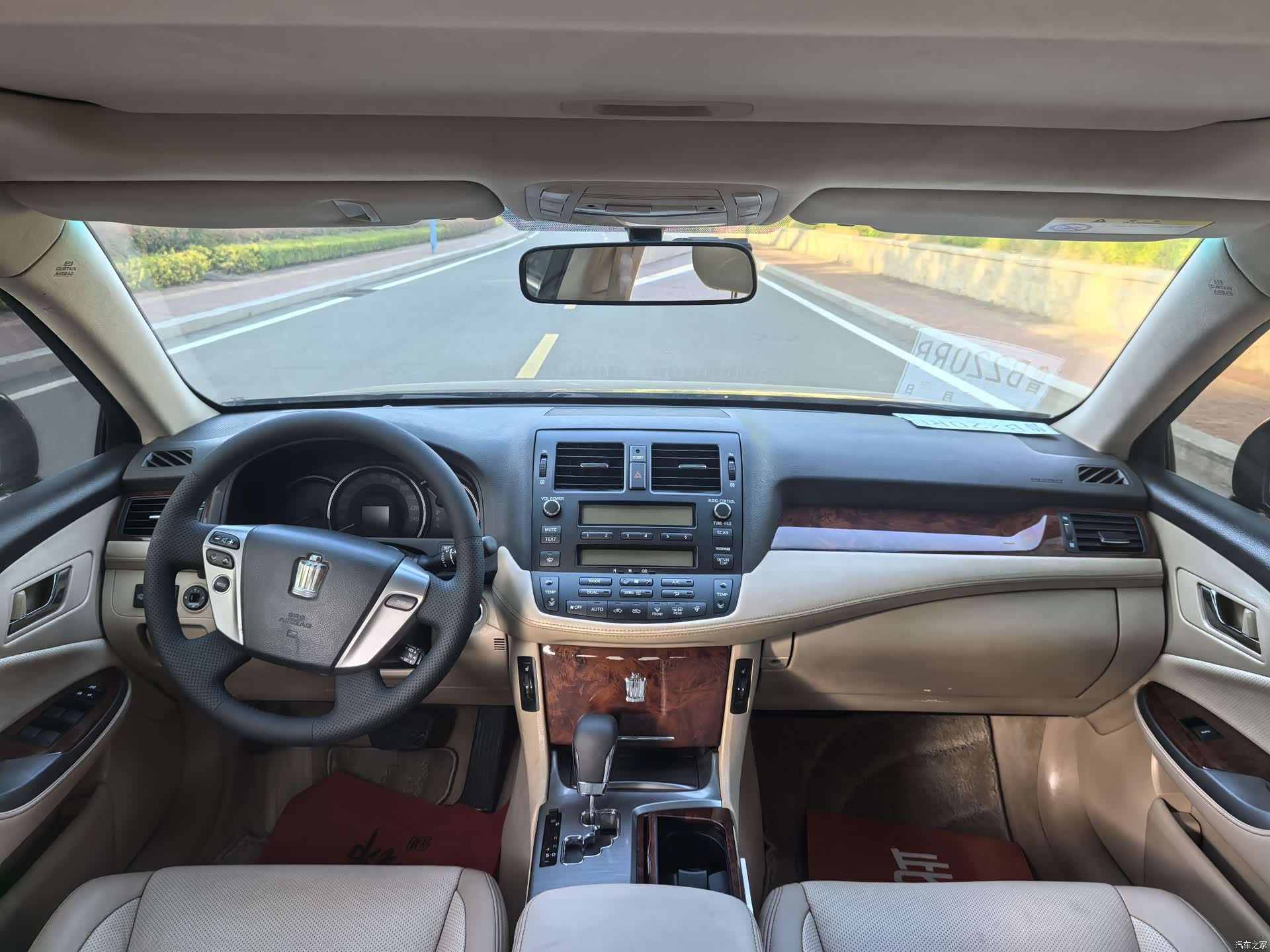 Toyota Crown, 2013 9