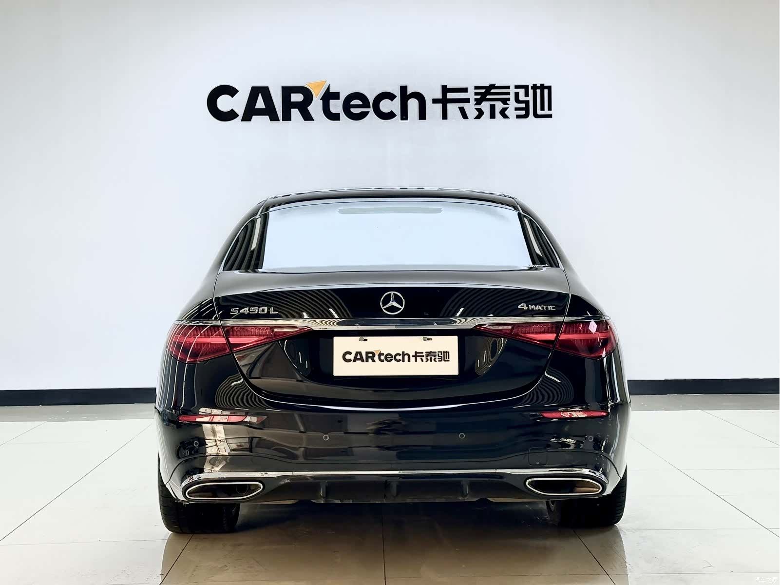 Mercedes-Benz S-Class, 2021 4