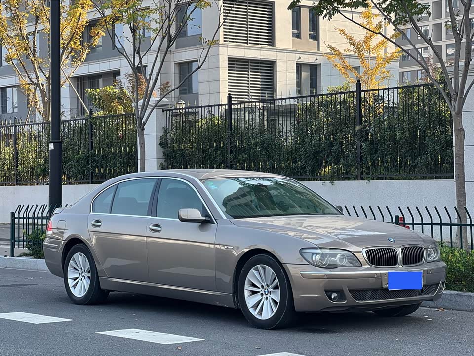 BMW 7 series