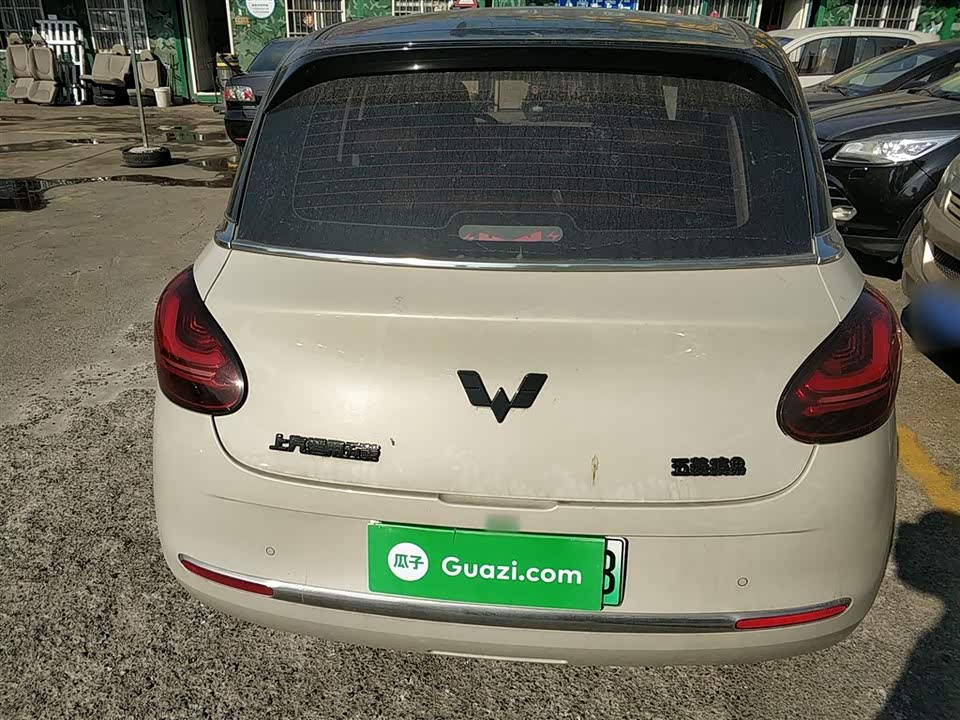 Wuling Wuling Bingguo