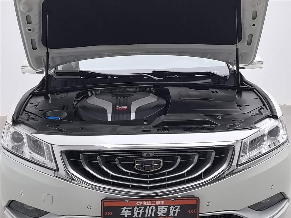 Geely Borui