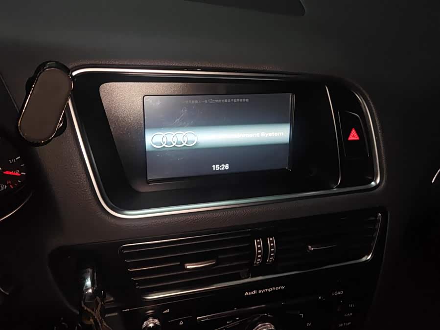 Audi Q5 2015, фото 13