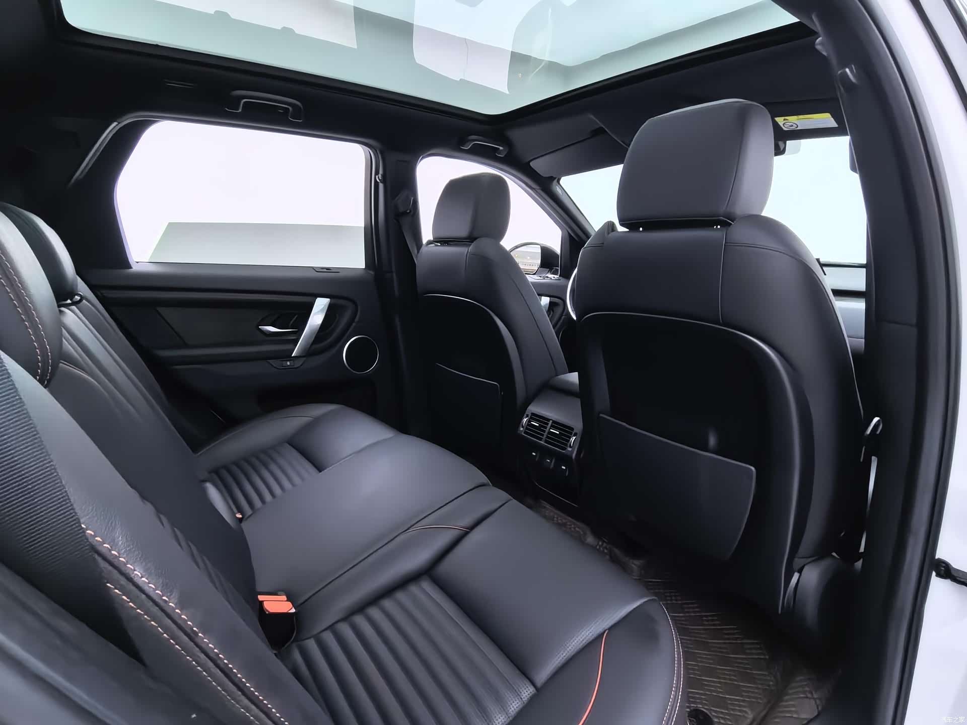 Land Rover Discovery, 2021 8