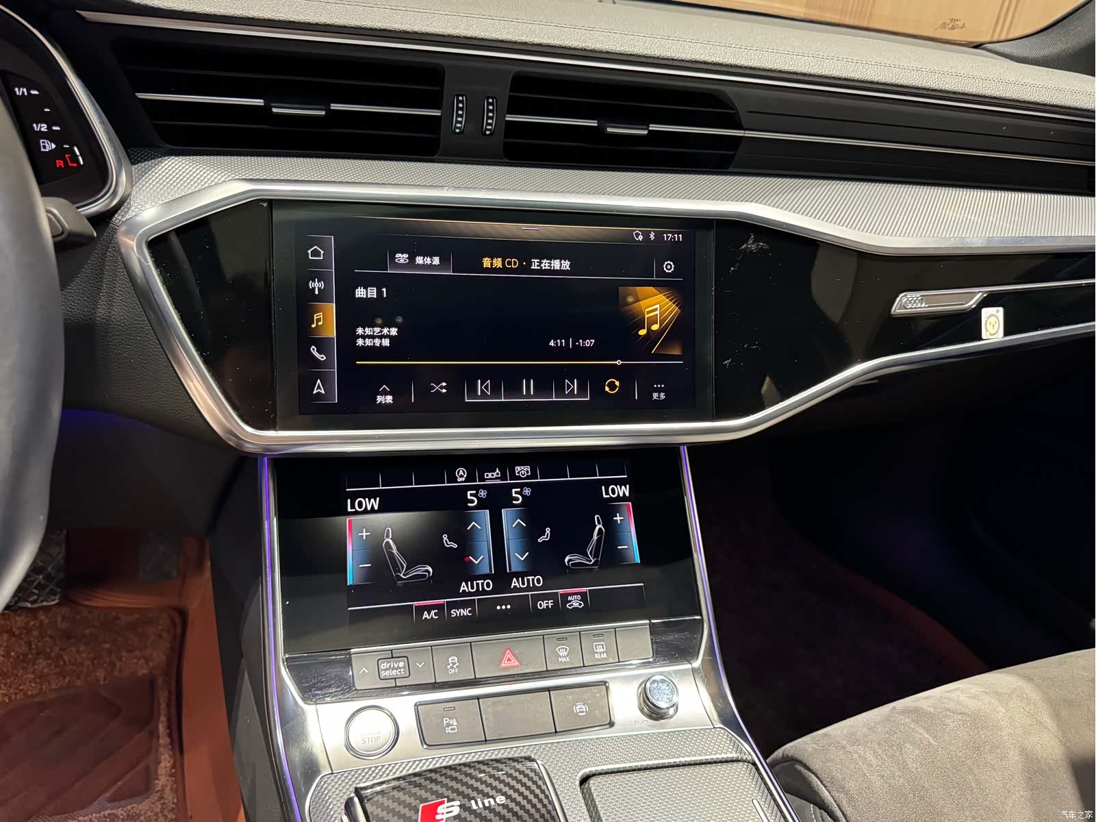 Audi A6L, 2020 16
