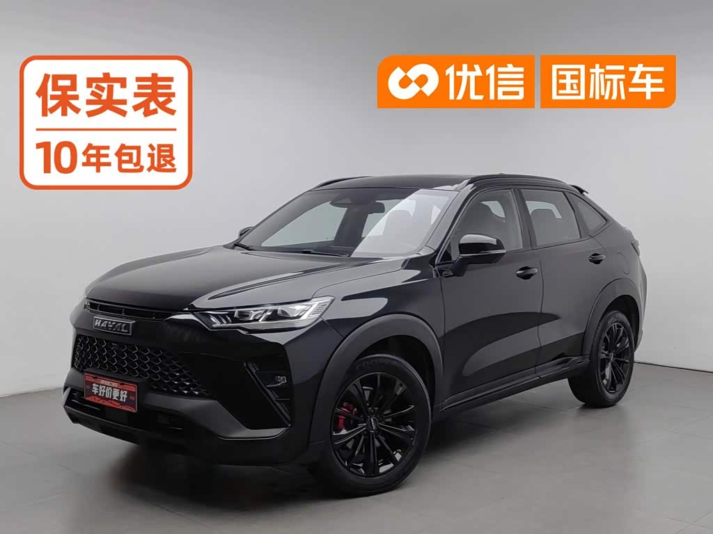 Haval H6 S 2022 2.0T
