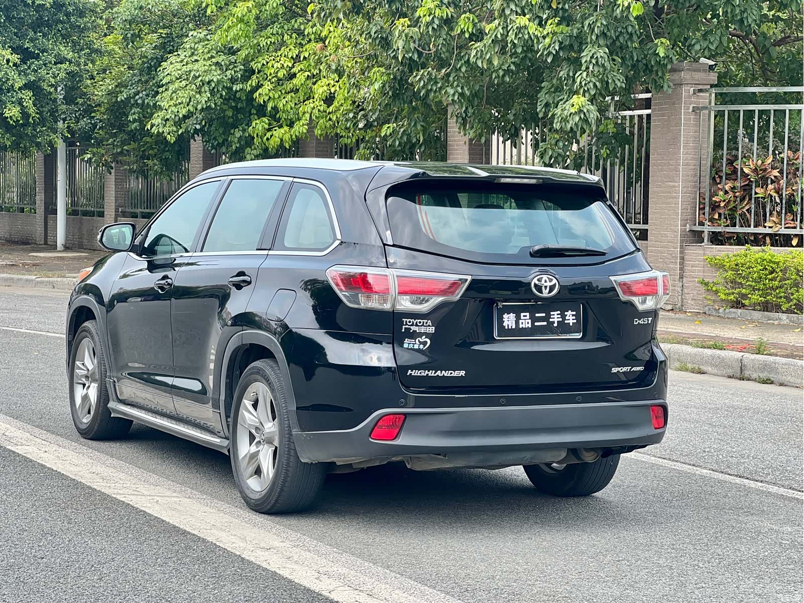 Toyota Highlander, 2017 6