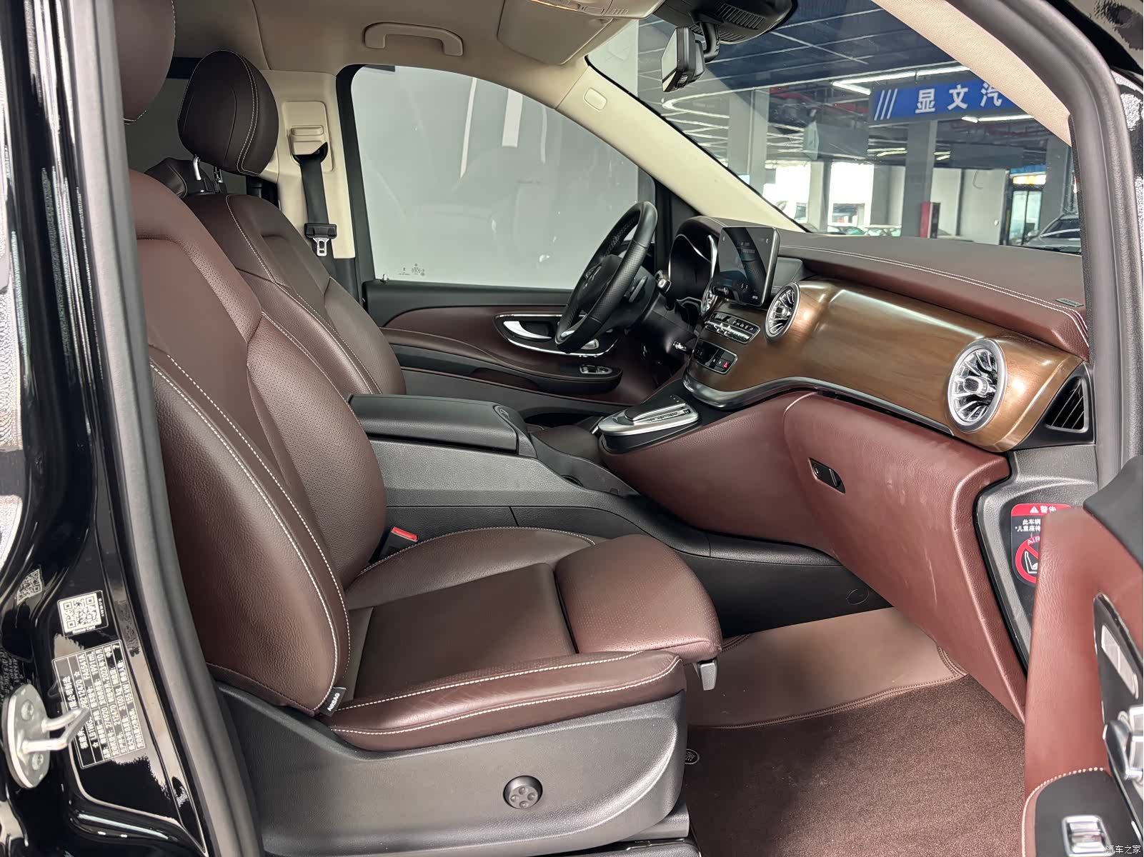 Mercedes-Benz V-Class, 2024 все фото