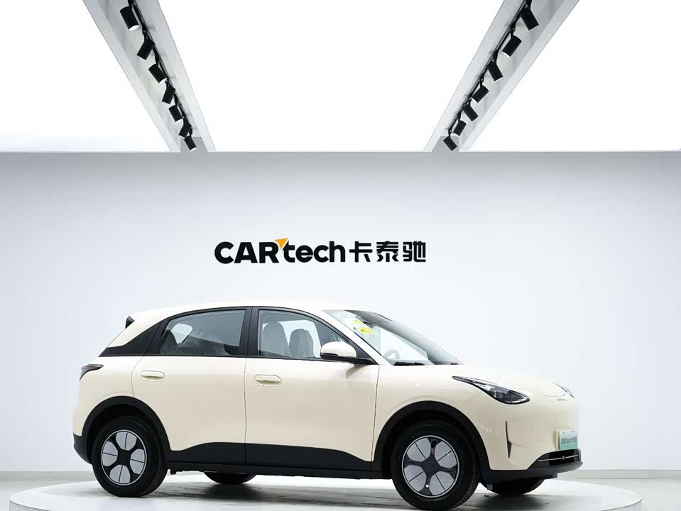 Geely Galaxy Star Wish