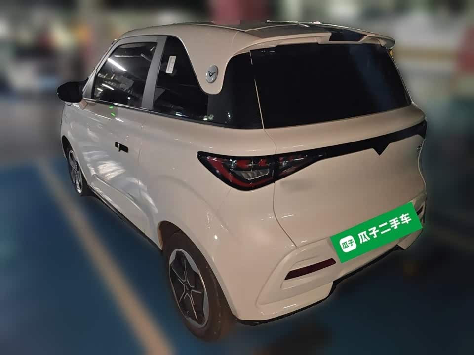 Cowin Picking up the moon