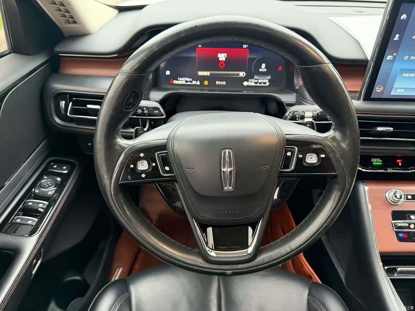Lincoln Aviator, 2021 8