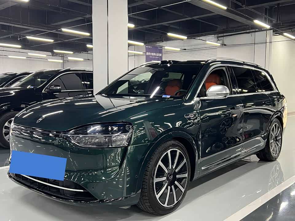 AITO Ask the world M9