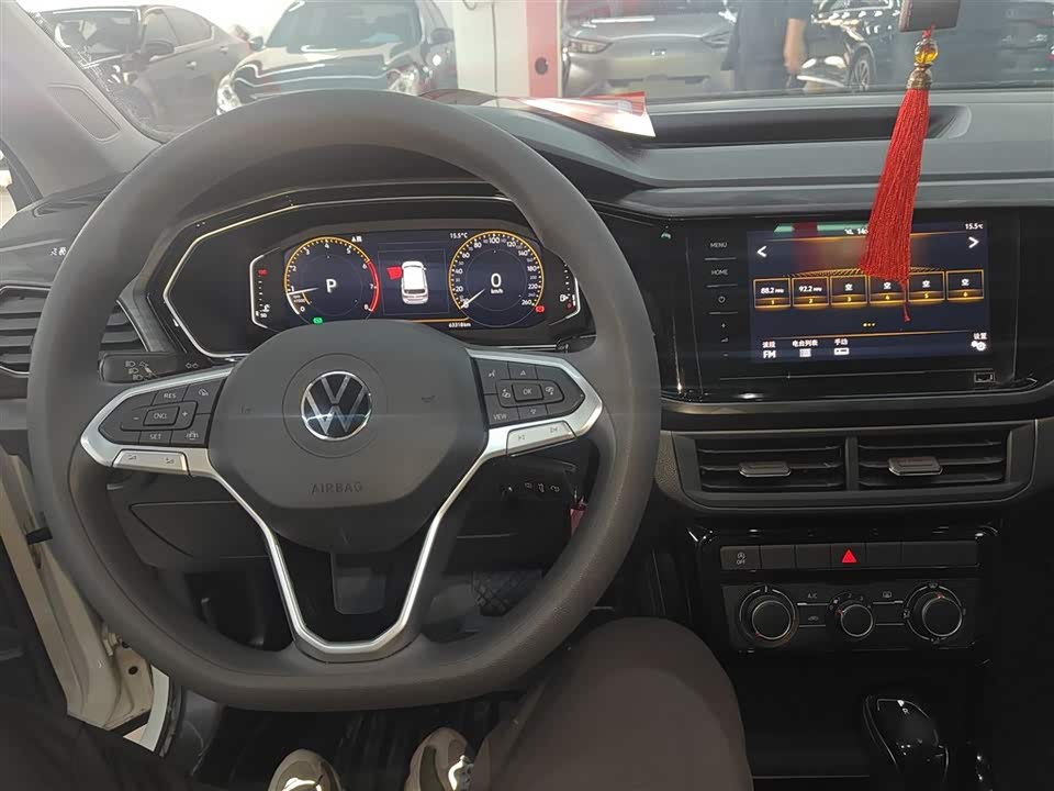 Volkswagen Exploring the shadow