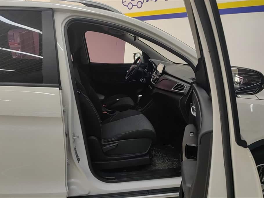 Baoding 730