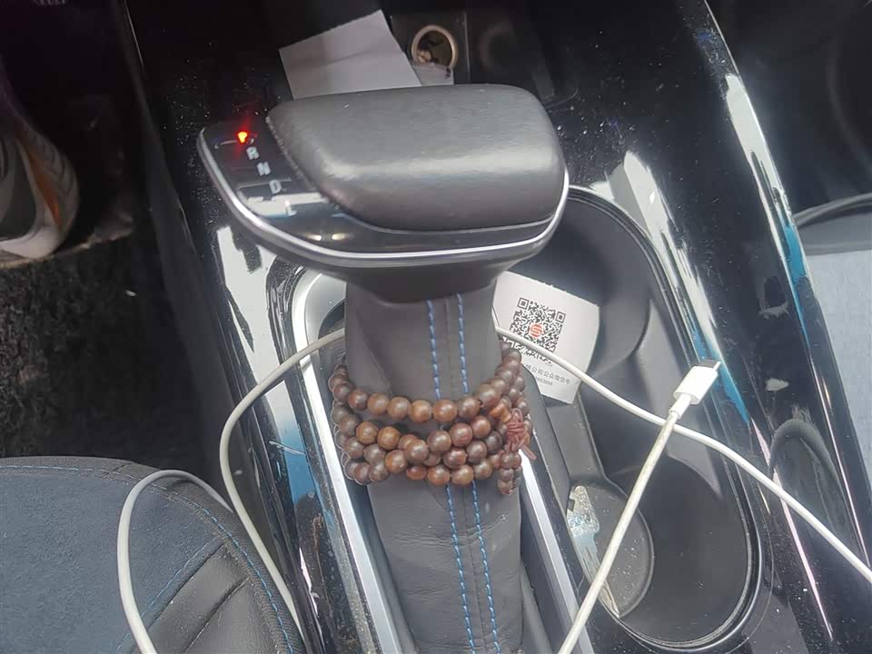 Buick Slightly blue 6