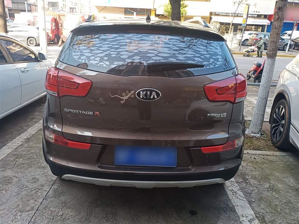 Kia Smart running