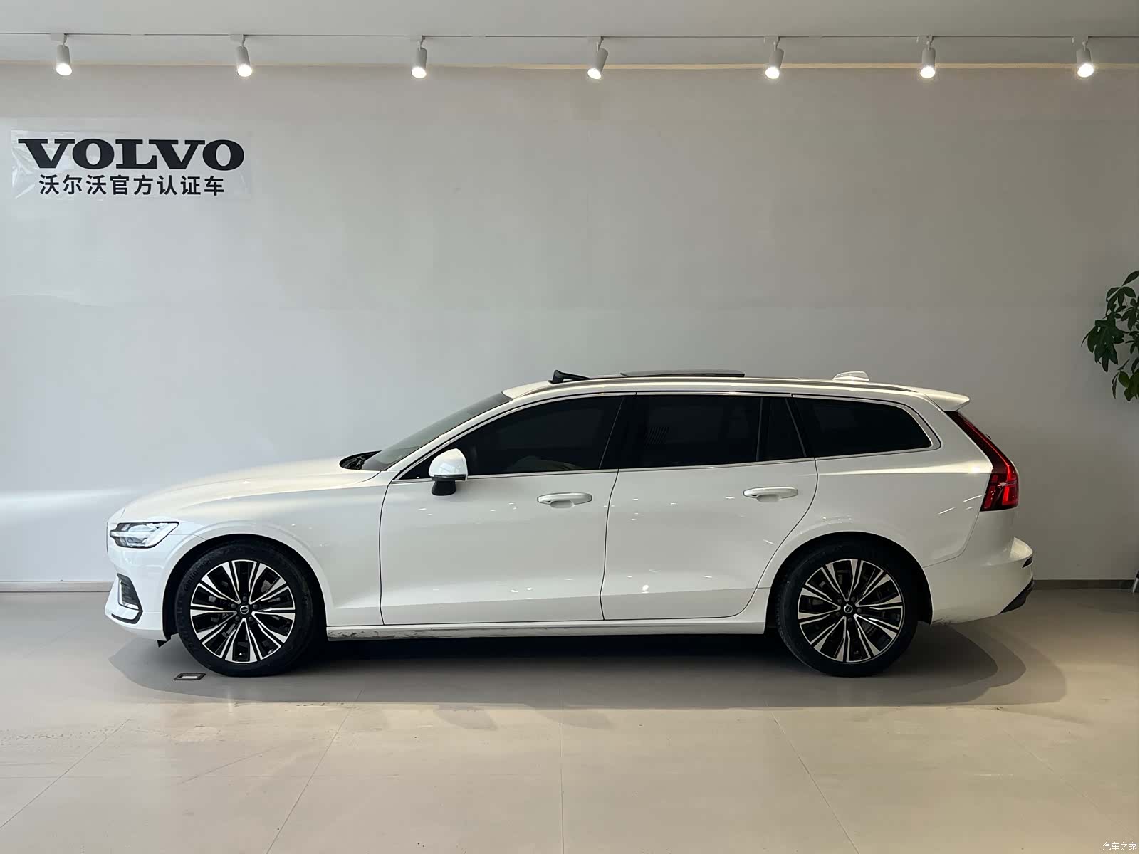 Volvo V60, 2023 2