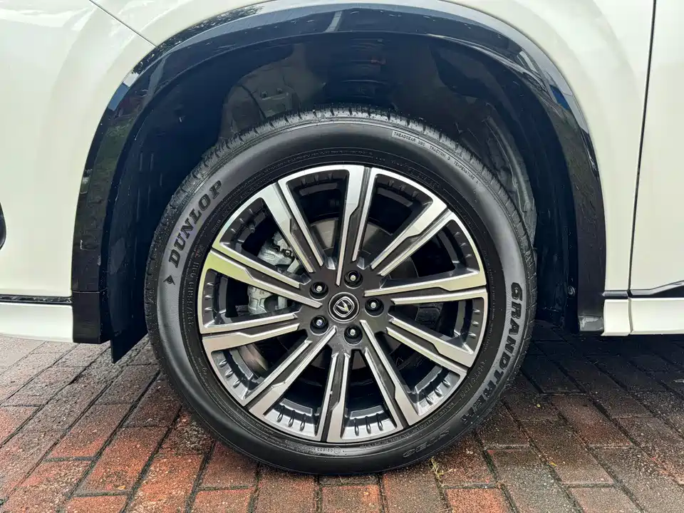Changan CS75 PLUS Changan CS75 PLUS