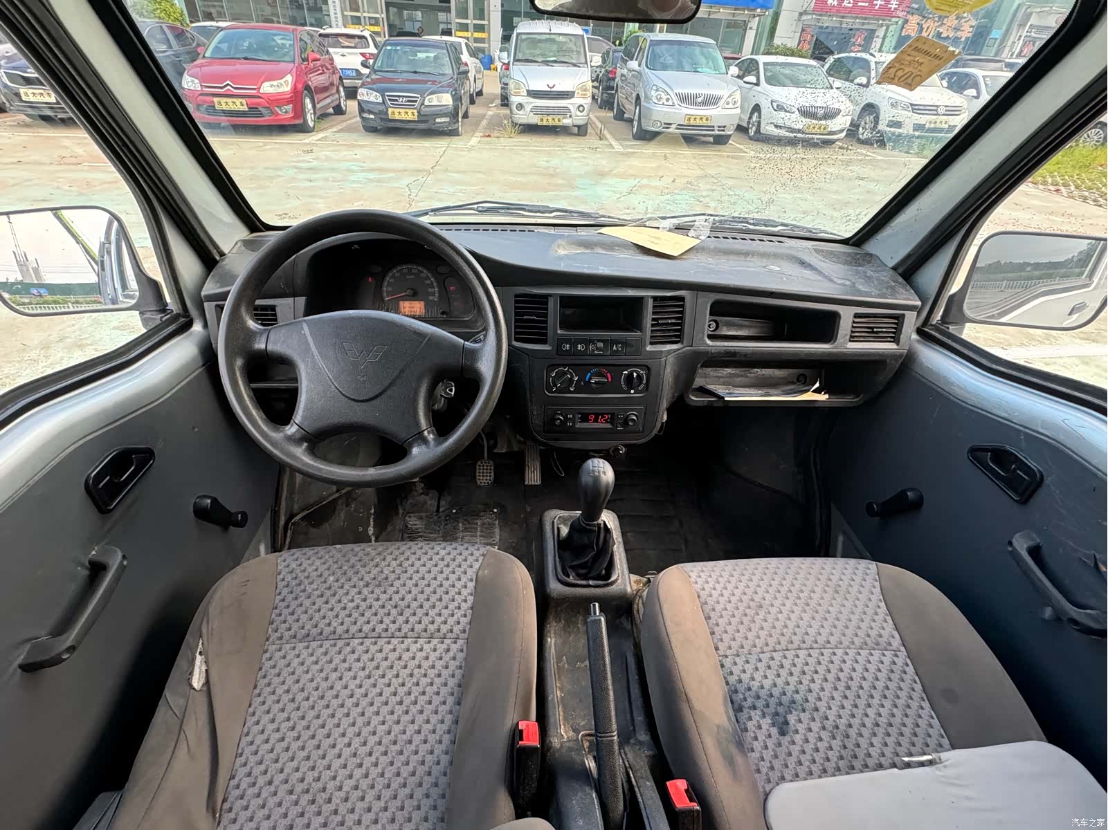 Wuling VI, 2021 7