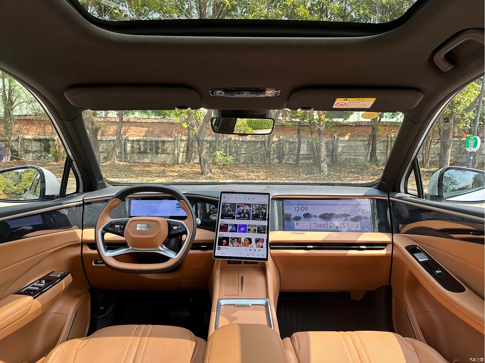 Geely Galaxy L7, 2025 25
