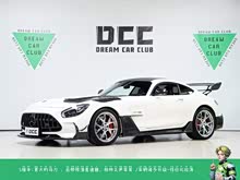AMG GT 2015 AMG GT S