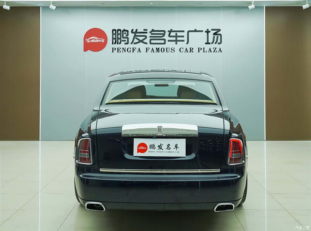 Rolls-Royce Phantom, 2013 17