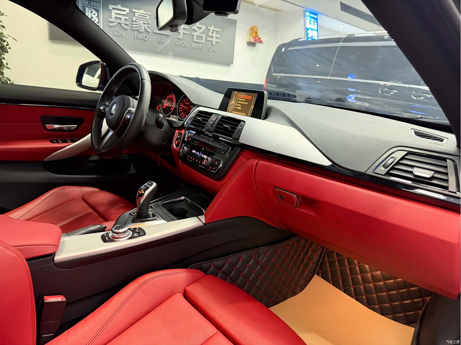 BMW 4 Series, 2017 8