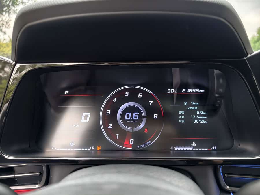 Hyundai Elantra 2022, фото 21