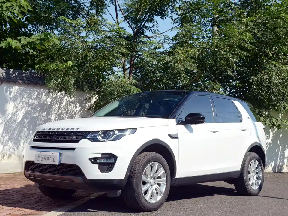 Land Rover Discover Shenxing Land Rover Discover Shenxing