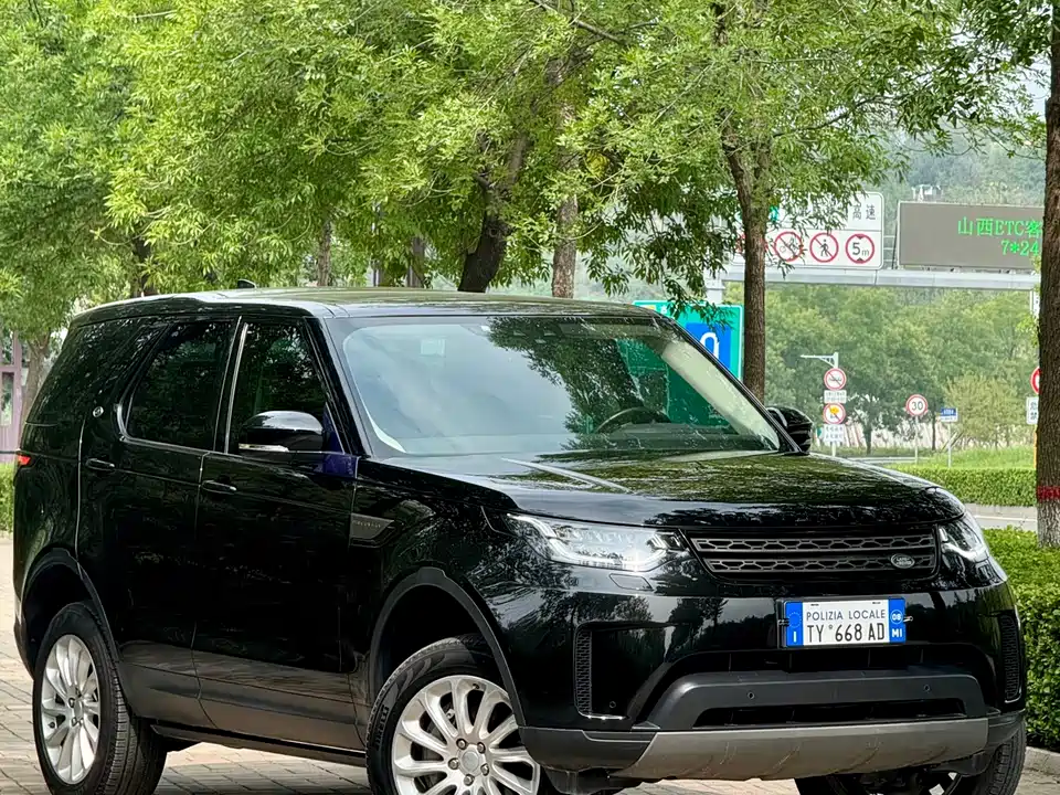 Land Rover discover