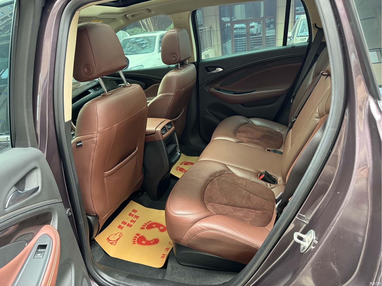 Buick Envision Plus, 2017 9