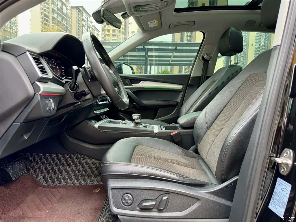 Audi Q5L, 2019 9