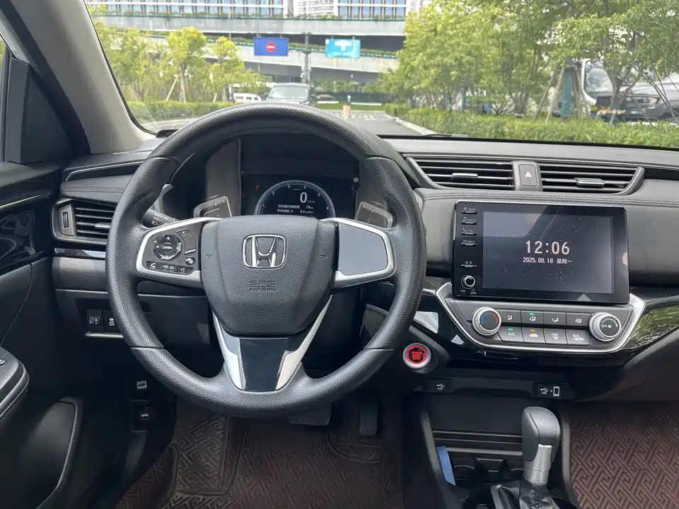 Honda Lingpai