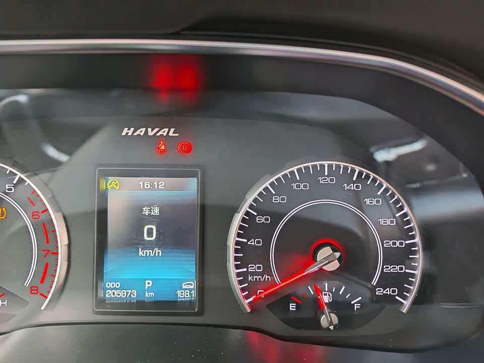 Haval H6