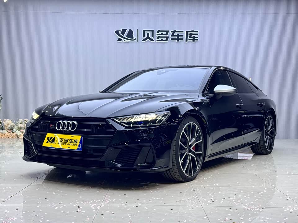 Audi S7