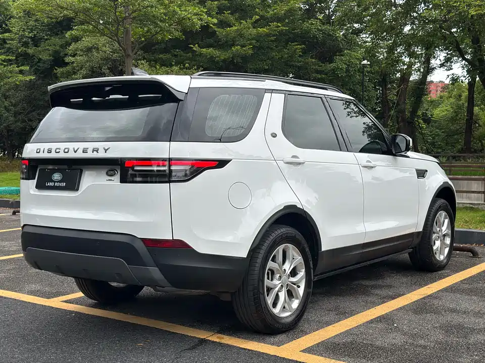 Land Rover discover
