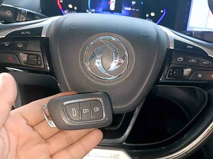 Aeolus E70 2021 gai er 360H huan dian ban